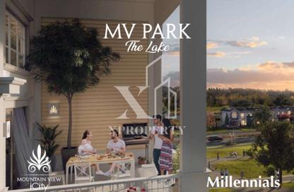 Apartment - 2 Bedrooms - 2 Bathrooms for sale in Mountain View iCity October - 6 October Compounds - 6 October City - Giza