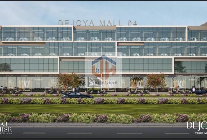 8300171 - Property Image 3