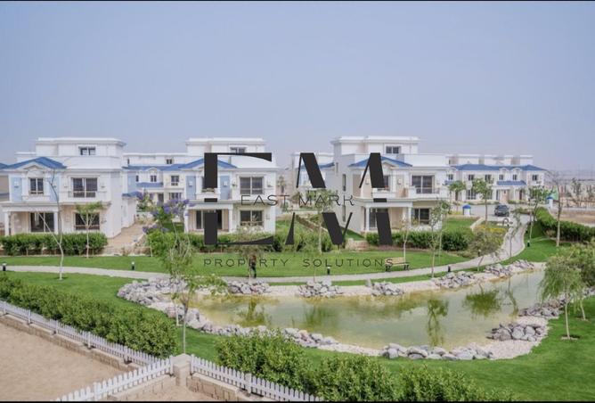 8461739 - صورة العقار 2