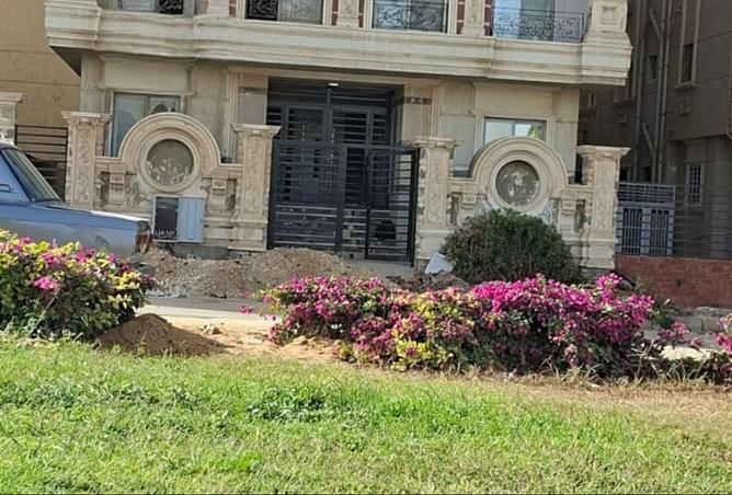 8478405 - Property Image 2