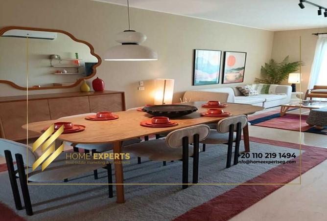 8516007 - صورة العقار 2