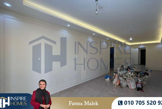 7943944 - Property Image 2