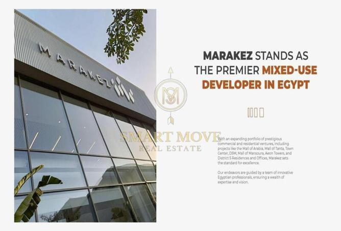 8383337 - صورة العقار 3