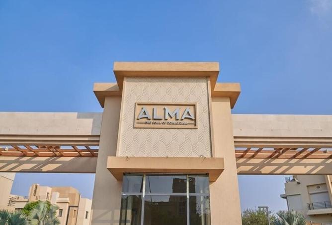 8549369 - الصورة الرئيسية للعقار