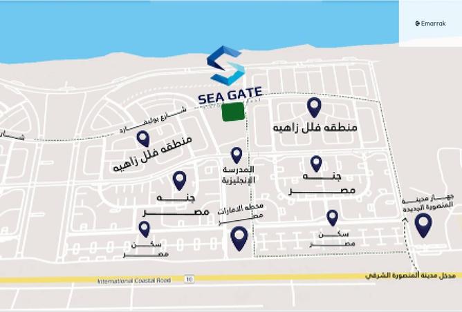 8300212 - صورة العقار 3