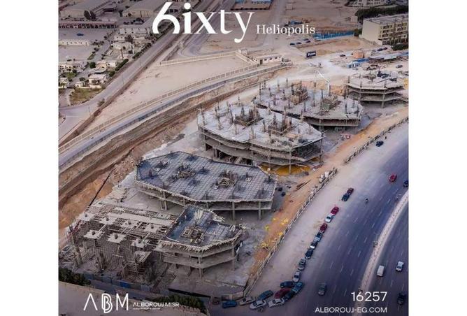 8465851 - الصورة الرئيسية للعقار