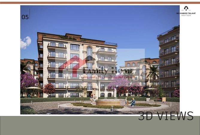 8205755 - صورة العقار 3