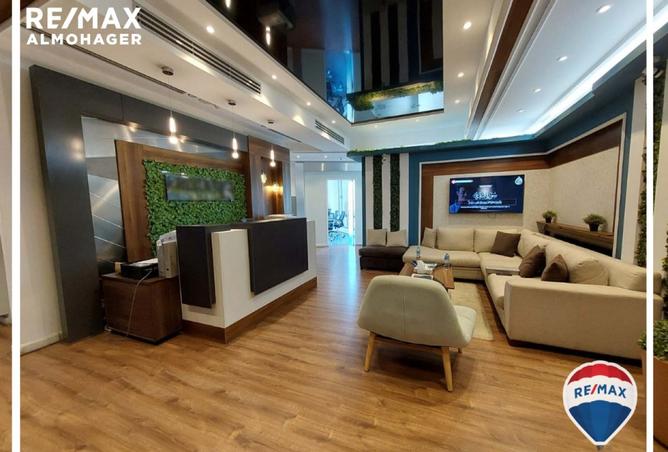 8480188 - Property Image 3