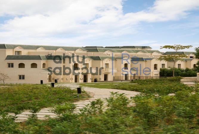 8444213 - صورة العقار 2