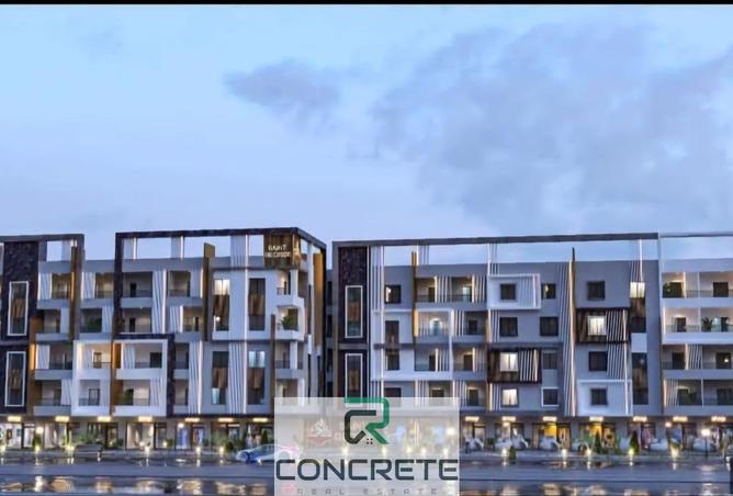 8191597 - صورة العقار 2