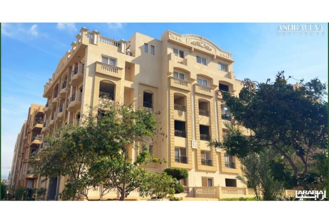 8067049 - Property Main Image