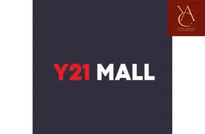 Shop - Studio for sale in El Yasmeen 1 - El Yasmeen - New Cairo City - Cairo