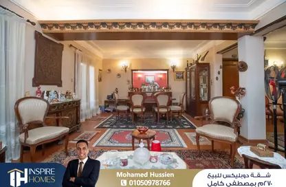 Apartment - 5 Bedrooms - 2 Bathrooms for sale in Al Mosheer Ahmed Ismail St. - Mustafa Kamel - Hay Sharq - Alexandria