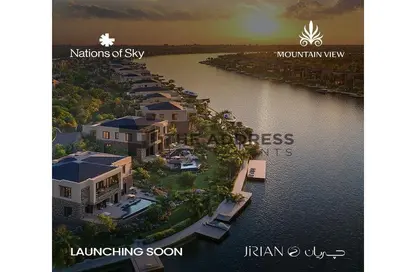 Townhouse - 3 Bedrooms - 3 Bathrooms for sale in The Estates - Sheikh Zayed Compounds - Sheikh Zayed City - Giza