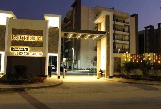 8532702 - صورة العقار 3