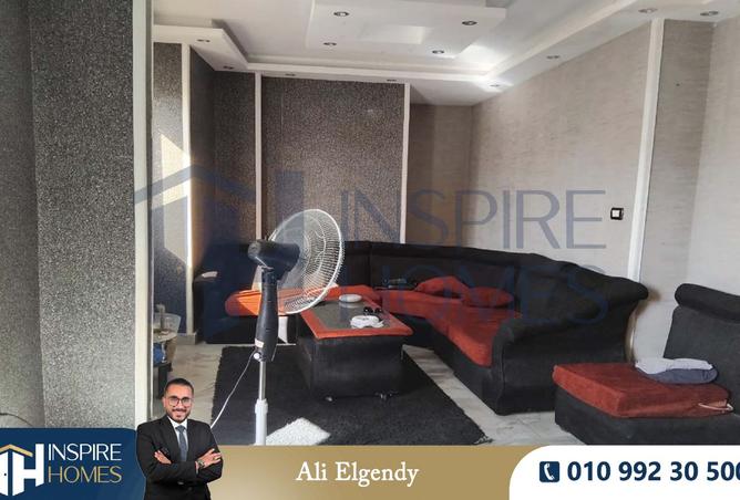 8139638 - Property Image 2