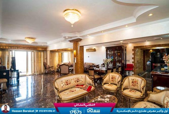 8336137 - Property Image 2