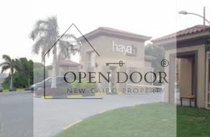 Apartment - 3 Bedrooms - 2 Bathrooms for rent in Hayah Residence - North Teseen St. - The 5th Settlement - New Cairo City - Cairo