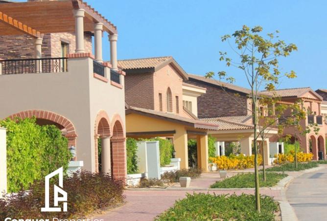 8430234 - صورة العقار 2