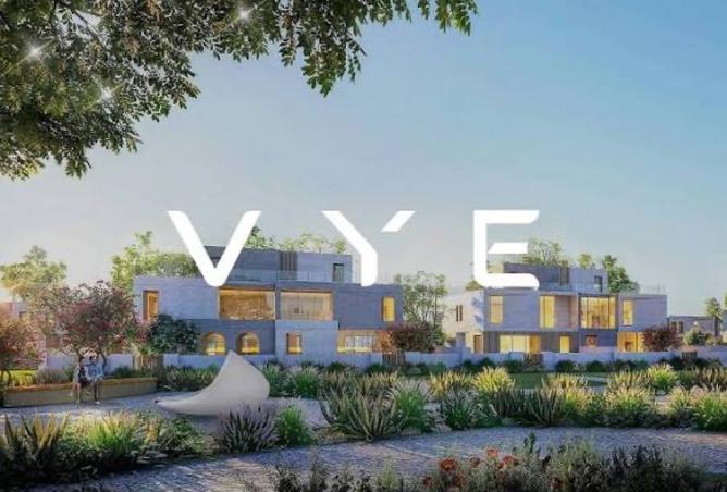 8229823 - الصورة الرئيسية للعقار