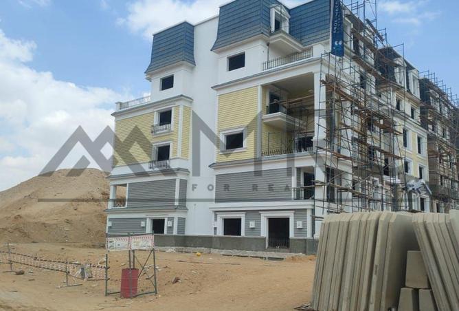 8113245 - Property Image 3