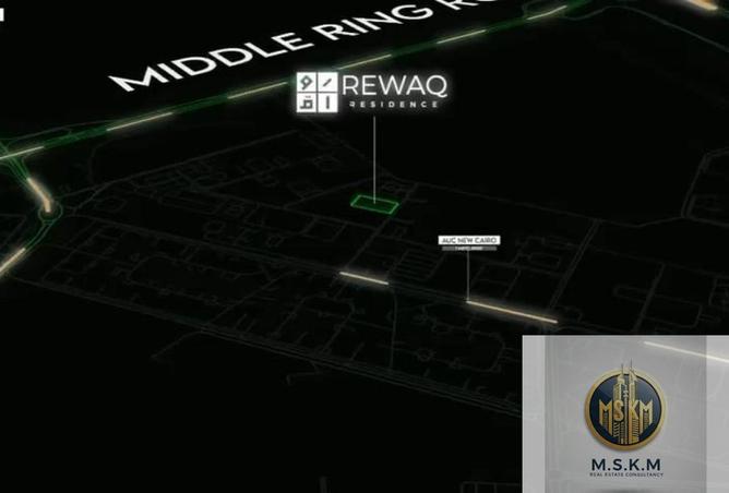 8356834 - صورة العقار 2