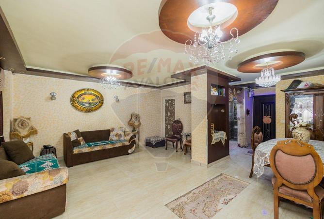 5633010 - الصورة الرئيسية للعقار