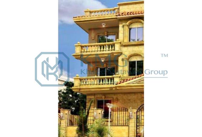 8279122 - Property Image 2