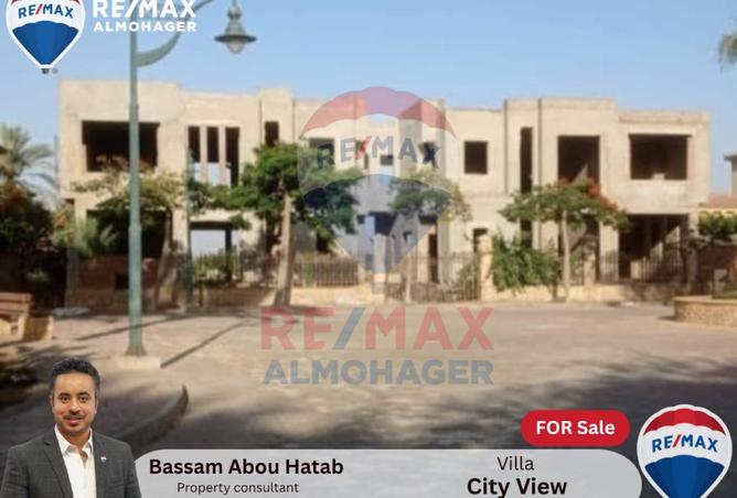 8453065 - الصورة الرئيسية للعقار