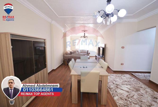 5043050 - Property Image 3
