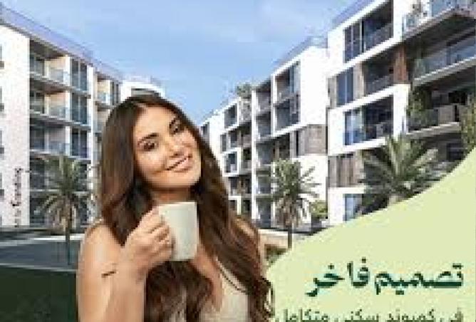 7899700 - صورة العقار 3