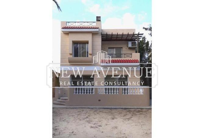 8465344 - Property Image 2