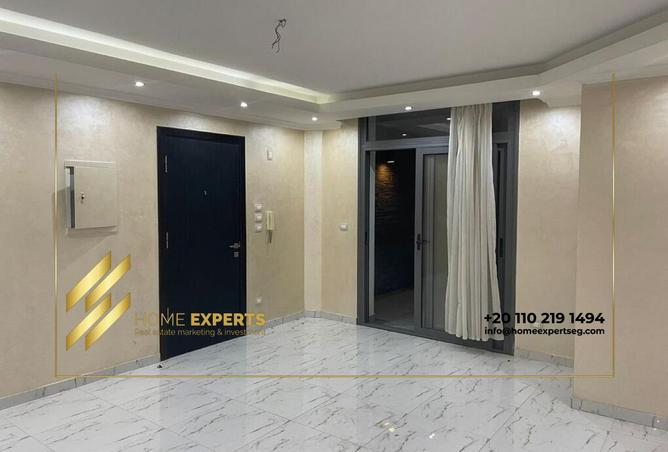 8358656 - Property Main Image