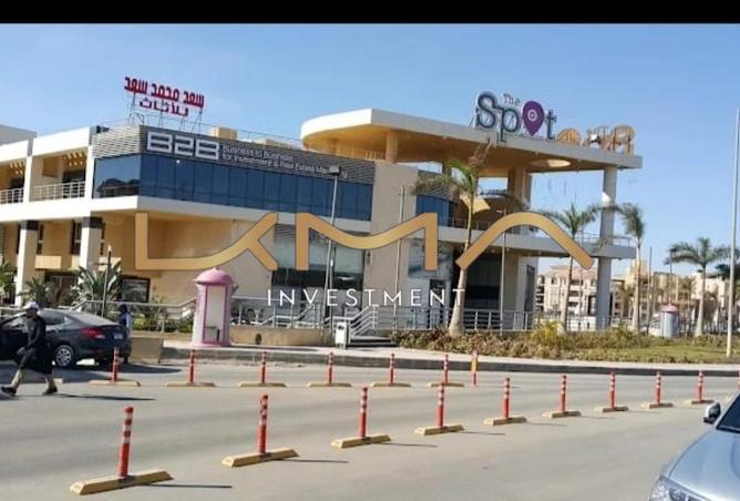 7782914 - الصورة الرئيسية للعقار