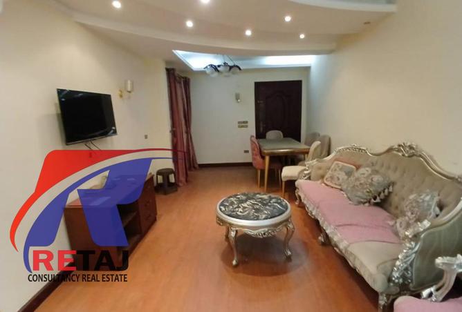 7951420 - صورة العقار 3
