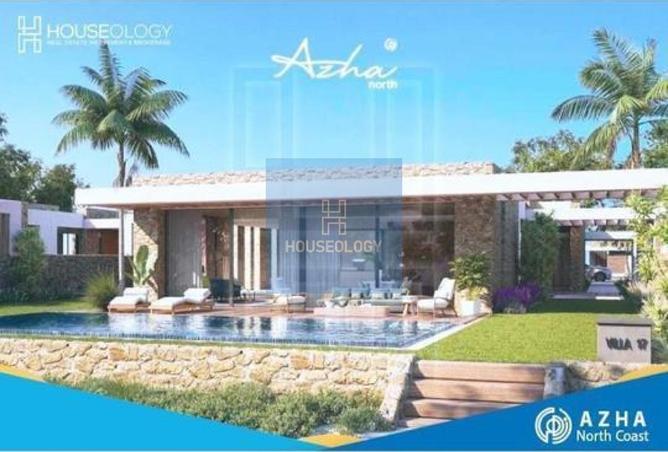 8193034 - Property Image 3