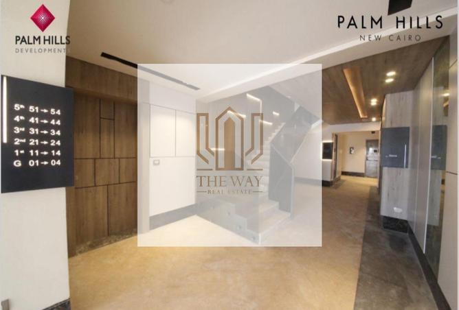 7945179 - Property Image 2