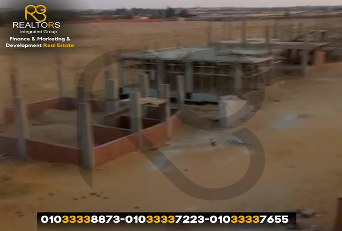 7635677 - Property Image 2