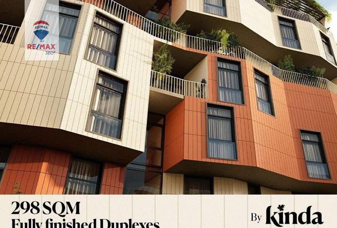 8213586 - Property Image 2