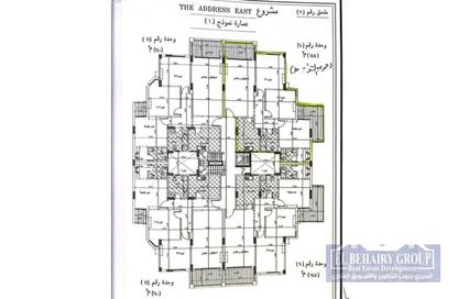 Apartment - 3 Bedrooms - 2 Bathrooms for sale in The Address East - 90 Street - The 5th Settlement - New Cairo City - Cairo