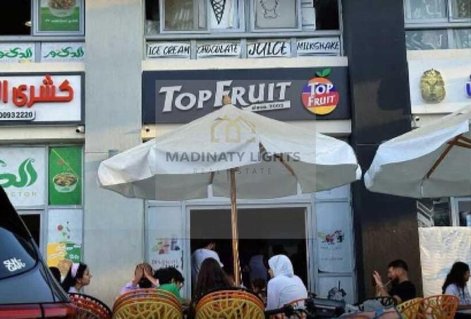 8420677 - صورة العقار 3