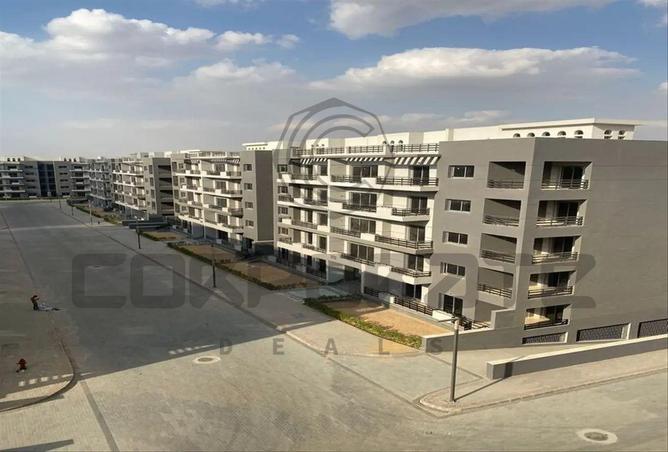 8285393 - الصورة الرئيسية للعقار