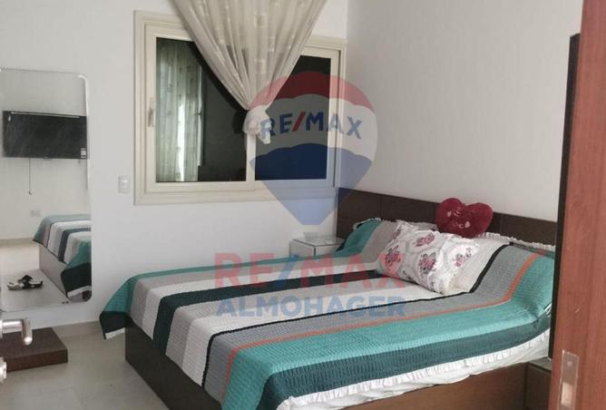 7933195 - صورة العقار 3