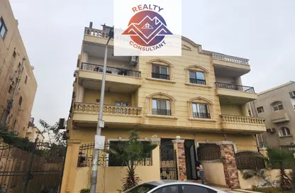 Apartment - 3 Bedrooms - 1 Bathroom for sale in Street 14 - District 2 - The 5th Settlement - New Cairo City - Cairo