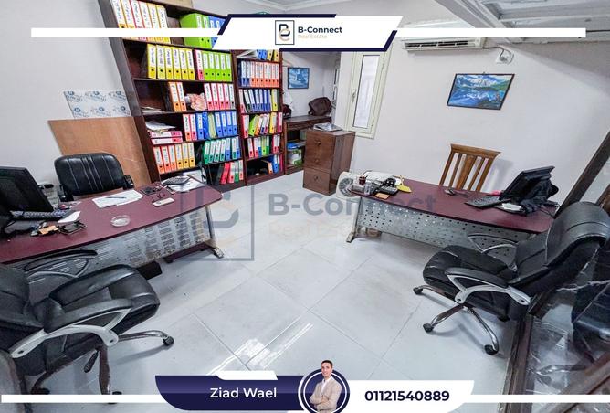 8013012 - Property Image 3