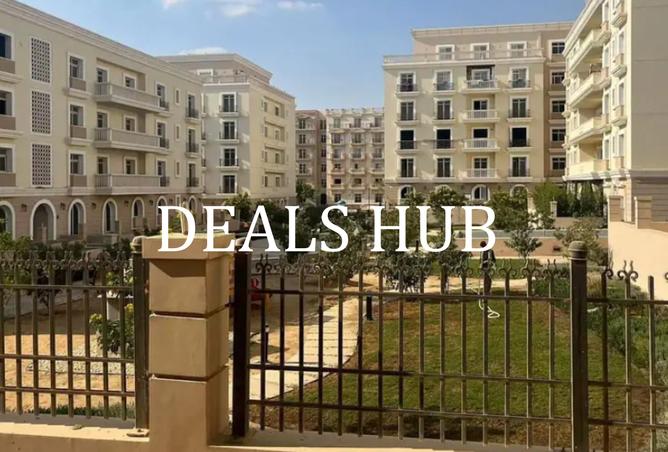 8485150 - صورة العقار 3