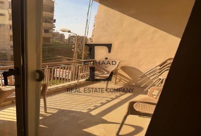 8163368 - صورة العقار 3