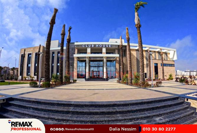 8530339 - صورة العقار 3