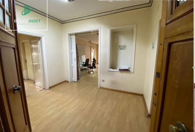 8262765 - Property Image 2