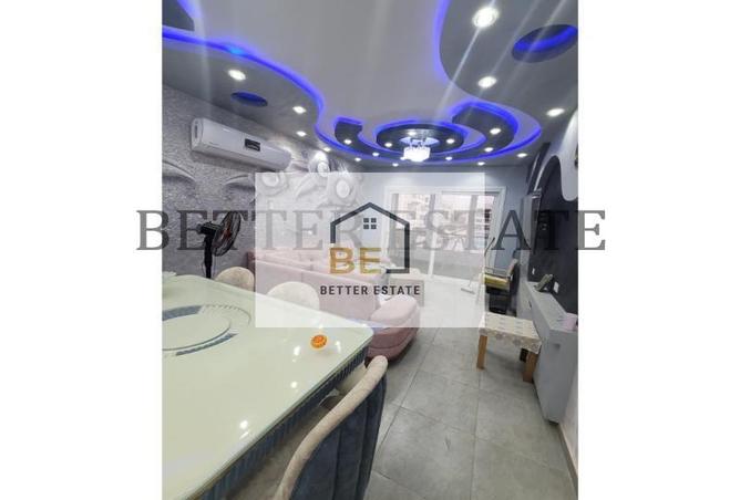 7134924 - صورة العقار 2